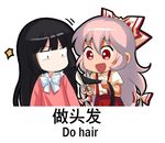  bangs black_hair blunt_bangs bow bowtie chinese commentary_request constricted_pupils english eyebrows_visible_through_hair fujiwara_no_mokou hair_bow houraisan_kaguya long_hair lowres multiple_girls no_mouth open_mouth pants pink_shirt puffy_short_sleeves puffy_sleeves red_eyes red_pants scissors shangguan_feiying shirt short_sleeves smile suspenders touhou translated very_long_hair white_bow white_hair white_neckwear white_shirt 