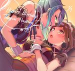  aqua_hair bang_dream! blue_neckwear brown_hair character_name detached_sleeves face-to-face frills hand_on_another's_stomach hand_on_own_chest happy_birthday hazawa_tsugumi highres hikawa_sayo lying maid_headdress multiple_girls neck_ribbon nochita_shin on_back open_mouth parted_lips ponytail ribbon short_hair short_sleeves sweatdrop wrist_cuffs yellow_eyes yuri 