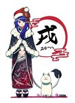  2018 alternate_costume animal animal_print bird_print black_capelet black_kimono blue_hair book capelet closed_mouth commentary_request dog doremy_sweet flower hat hat_flower highres japanese_clothes kimono long_hair looking_down nightcap own_hands_together pink_eyes red_flower red_hat sandals shishi_osamu simple_background smile solo tabi tail tapir_tail touhou white_background white_legwear 