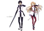  1girl absurdres artist_name asuna_(sao) black_eyes black_gloves black_hair black_pants brown_eyes brown_hair floating_hair full_body gloves hair_between_eyes highres holding holding_sword holding_weapon kirito koga_miyuki long_hair looking_at_viewer pants pantyhose red_pants simple_background smile standing sword sword_art_online very_long_hair weapon white_background white_gloves 