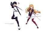  2girls absurdres artist_name asuna_(sao) barefoot black_gloves black_hair black_pants brown_eyes brown_hair character_name copyright_name dress floating_hair full_body gloves hair_between_eyes highres holding holding_sword holding_weapon kirito long_hair looking_at_viewer multiple_girls open_mouth pants pantyhose pink_dress red_legwear sheath short_dress simple_background standing sword sword_art_online sword_art_online_the_movie:_ordinal_scale very_long_hair weapon white_background white_gloves yamano_jun_(artist) yui_(sao) yui_(sao-alo) 