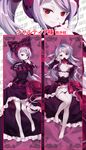  1girl black_panties dakimakura fang feet full_body lavender_hair legs looking_at_viewer on_back overlord_(maruyama) pads panties red_eyes shalltear_bloodfallen smile tagme underwear vampire 