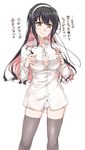  black_hair brown_eyes commentary_request grey_legwear hairband inconvenient_breasts kantai_collection long_hair long_sleeves mikage_takashi multicolored_hair naganami_(kantai_collection) panties pink_hair remodel_(kantai_collection) shirt simple_background solo thighhighs translated underwear white_background white_hairband white_panties white_shirt 