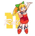  1girl android blonde_hair blue_eyes bow dress eyebrows green_bow green_ribbon hair_bow hood hooded_dress long_hair no_humans open_mouth ponytail ribbon robot rockman rockman_11 roll simple_background solo tied_hair white_background 