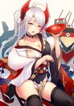 :d alcohol antenna_hair azur_lane bangs banned_artist bare_shoulders black_choker black_kimono black_legwear blush breasts choker cleavage collarbone cup drunk eyebrows_visible_through_hair floral_print fur geta headgear holding holding_cup iron_cross japanese_clothes kimono kneeling kyoeiki large_breasts long_hair long_sleeves machinery mole mole_under_mouth obi off_shoulder open_mouth prinz_eugen_(azur_lane) red_footwear sakazuki sake sash shawl simple_background sitting smile solo swept_bangs tassel thighhighs turret two_side_up very_long_hair wide_sleeves yellow_background 