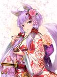  ahoge alternate_costume animal_ears bangs bell blush bow bowl bug_(artist) chopsticks crescent eating ema eyebrows_visible_through_hair floral_background floral_print flower food fox_ears fox_tail hair_flower hair_ornament hairpin holding holding_bowl japanese_clothes jingle_bell katana kemonomimi_mode kimono long_hair long_sleeves looking_at_viewer low_twintails mochi obi purple_bow purple_eyes purple_hair red_flower sash sheath sheathed shiny shiny_hair solo sword tail tassel twintails upper_body vocaloid voiceroid wagashi weapon white_kimono wide_sleeves yuzuki_yukari 