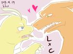  &lt;3 charizard dragonite french_kissing kelvin_kombinat kissing male nintendo pok&eacute;mon pok&eacute;mon_(species) saliva tagme video_games ケルビン@リアルは地獄 