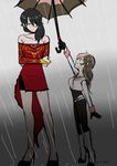  absurdres cinder_fall commentary_request eyes_visible_through_hair height_difference highres korean_commentary misanim multiple_girls neo_(rwby) parasol rain rwby umbrella 