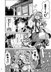  &gt;_&lt; arm_up bag blush bra closed_eyes comic eating eighth_note frog_hair_ornament greyscale hair_ornament hair_tubes hakurei_reimu heart highres holding holding_bra kochiya_sanae leg_up monochrome multiple_girls musical_note open_mouth page_number sample shoulder_bag smile snake_hair_ornament star takana_shinno touhou translated underwear wide_sleeves 