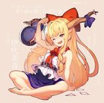  arm_support bangs bare_legs bare_shoulders barefoot beige_background belt blonde_hair blue_ribbon blue_skirt bow bowtie breasts character_name full_body gourd hair_bow hand_up horn_ribbon horns ibuki_suika leaning_back long_hair low-tied_long_hair miniskirt no_bra one_eye_closed open_mouth pointy_ears red_bow red_neckwear ribbon shirt simple_background sitting skirt sleeveless sleeveless_shirt small_breasts smile solo touhou translation_request very_long_hair white_shirt yoo_(tabi_no_shiori) 