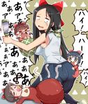  ahoge armpit_hair ass black_eyes black_hair blush bow breasts brown_hair child closed_eyes cookie_(touhou) crying denim enperuto_(yarumi) eyebrows_visible_through_hair facing_another facing_away hair_bow hair_tubes hakurei_reimu highres jeans kneeling large_breasts long_hair looking_at_another looking_away multiple_girls noel_(cookie) open_mouth pacifier pants red_bow rurima_(cookie) shinonome_(cookie) shiromiya_rei_(cookie) short_hair sleeping smile speech_bubble star star-shaped_pupils symbol-shaped_pupils teeth touhou wavy_mouth zzz 