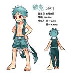 aqua_hair aqua_hoodie aqua_shorts bandaid bandaid_on_knee barefoot belt belt_buckle bright_pupils buckle character_profile character_sheet chest_scar commentary_request facial_mark gills highres hood hood_down hoodie male_focus multiple_views original pointy_ears red_eyes scar shark sharp_teeth shorts sleeveless sleeveless_hoodie slit_pupils teeth touyama_(t3yama2) translated turnaround white_pupils 