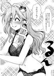  ^_^ ahoge breasts cleavage closed_eyes cowboy_shot frog_hair_ornament greyscale hair_ornament highres kochiya_sanae large_breasts long_hair monochrome navel page_number sample smile snake_hair_ornament solo sparkle_background takana_shinno touhou translation_request underwear underwear_only 