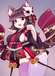  :d animal_ears azur_lane bangs bell black_hair black_kimono blunt_bangs blush breasts cat_ears cat_mask cowboy_shot ergxwn8665 eyebrows_visible_through_hair eyelashes fang floral_print gradient gradient_background hair_ribbon japanese_clothes jingle_bell kimono legs_together long_sleeves looking_away mask mask_on_head medium_breasts navel no_bra obi open_mouth outline panties paw_pose purple_legwear red_eyes red_ribbon ribbon sash short_hair short_kimono sideboob skindentation smile solo stomach tareme tassel thighhighs underwear white_panties wide_sleeves yamashiro_(azur_lane) zettai_ryouiki 