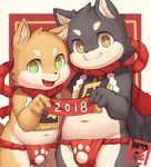  2018 4_fingers anthro brown_eyes bulge canine clothed clothing cub cute_fangs duo fundoshi fur green_eyes grey_fur hi_res japanese_clothing looking_at_viewer male mammal moki navel open_mouth standing underwear white_fur wolf young 