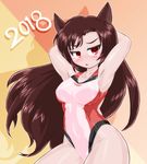  2018 animal_ears arms_behind_back black_hair competition_swimsuit cowboy_shot imaizumi_kagerou long_hair looking_at_viewer one-piece_swimsuit red_eyes shadow solo swimsuit touhou white_swimsuit winn wolf_ears 