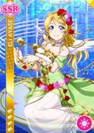  ayase_eli blonde_hair blue_eyes blush character_name dress long_hair love_live!_school_idol_festival love_live!_school_idol_project lyre music smile 