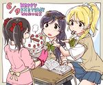  adjusting_hair apron ayase_eli birthday birthday_cake black_hair blonde_hair blue_eyes blush book bow cake candle dated desk english food green_eyes hair_bow happy_birthday kamui87 long_hair looking_at_another love_live! love_live!_school_idol_project mouth_hold multiple_girls open_book open_mouth otonokizaka_school_uniform oven_mitts paper_chain pleated_skirt ponytail purple_hair school_uniform scrunchie short_sleeves skirt steam toujou_nozomi tray twintails waist_apron white_scrunchie yazawa_nico 