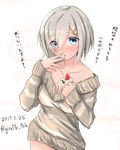  alternate_costume blue_eyes blush breasts collarbone commentary_request dated eyes_visible_through_hair giraffe_(ilconte) hair_ornament hair_over_one_eye hairclip hamakaze_(kantai_collection) highres kantai_collection large_breasts long_sleeves looking_at_viewer short_hair silver_hair solo sweater tongue tongue_out translation_request twitter_username 