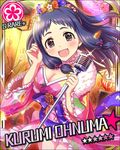  blush card_(medium) character_name idolmaster idolmaster_cinderella_girls kimono long_hair new_year ohnuma_kurumi purple_hair smile stars violet_eyes 