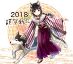  2018 animal animal_ears bangs black_footwear black_hair blunt_bangs blush braid chinese_zodiac closed_mouth dog dog_ears dog_tail eyebrows_visible_through_hair floral_background full_body fur_collar geta hair_ribbon hakama highres hourainingyou japanese_clothes leg_up lips long_hair long_sleeves looking_at_viewer new_year obi original purple_hakama red_eyes ribbon sash single_braid smile socks solo standing standing_on_one_leg tabi tail tareme unmoving_pattern white_legwear wide_sleeves yagasuri year_of_the_dog 