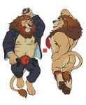  1boy ass bulge crotch full_body furry lying mae_focus male_focus naughty_face solo suite tongue underwear zootopia 