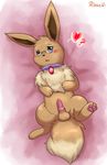  balls blush eevee erection eyewear glasses knot male nintendo penis pok&eacute;mon pok&eacute;mon_(species) risenpaw solo video_games 