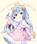  2018 :d animal animal_ears animal_on_head arm_up bag bangs beige_background blue_hair blush bow capelet chinese_zodiac coat commentary_request dog dog_ears dog_girl dog_tail eyebrows_visible_through_hair fringe_trim fur-trimmed_capelet fur-trimmed_coat fur_trim grey_eyes hair_between_eyes hair_bow head_tilt long_hair long_sleeves looking_at_viewer mittens on_head open_mouth original pink_capelet pink_coat pom_pom_(clothes) riria_(happy_strawberry) scarf shoulder_bag sidelocks simple_background smile solo tail translated two_side_up very_long_hair white_bow white_mittens white_scarf year_of_the_dog 