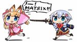 :3 :d animal_ear_fluff animal_ears arms_up bell blonde_hair blue_eyes blue_hair blush bow bowtie braid chasing chibi closed_mouth crossover detached_sleeves fox_ears girlfriend_(kari) hair_ornament hairclip hands_up holding holding_sword holding_weapon jingle_bell kanikama kemomimi_oukoku_kokuei_housou mikoko_(kemomimi_oukoku_kokuei_housou) multiple_girls murakami_fumio navel open_mouth platform_footwear pleated_skirt red_skirt running sandals simple_background skirt smile sword thighhighs twin_braids virtual_youtuber weapon white_background white_legwear 