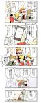  comic computer crystal_(pokemon) gen_1_pokemon gold_(pokemon) ookido_green phone pikachu pokemon pokemon_(game) pokemon_go pokemon_gsc red_(pokemon) red_(pokemon_rgby) smartphone tomtomjm translation_request utsugi_(pokemon) 