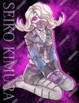  1girl bangs belt buttons danganronpa danganronpa_3 eyebrows flipped_hair gloves jacket kimura_seiko mask medical_mask one_eye_covered pantyhose purple_eyes purple_gloves shirt shoes side_bangs silver_hair skirt surgical_mask syringe white_shirt 