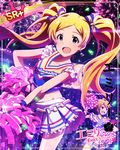  blonde_hair blush cheerleader emily_stuart fireworks happy idolmaster idolmaster_million_live! idolmaster_million_live!_theater_days long_hair night skirt violet_eyes 