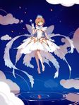  antenna_hair body_jewelry brown_hair cardcaptor_sakura cherry_blossoms cloud crown crystal diu floating gloves green_eyes high_heels highres kinomoto_sakura magical_girl ripples short_hair smile solo star water white_gloves 