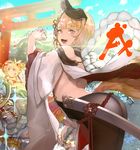  2girls absurdres animal_ears ass bare_shoulders blonde_hair braid detached_sleeves dog_ears dog_tail erune fang garjana granblue_fantasy highres japanese_clothes kumonji_aruto looking_at_viewer mahira_(granblue_fantasy) multiple_girls open_mouth pantyhose rope sheath shimenawa short_hair smile tail torii vajra_(granblue_fantasy) wide_sleeves 