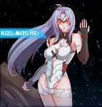  android bailing_shiyin bare_shoulders bespectacled black_gloves blue_hair breasts elbow_gloves expressionless forehead_protector glasses gloves kos-mos kos-mos_re: large_breasts leotard long_hair looking_at_viewer red_eyes solo standing thighhighs very_long_hair white_leotard xenoblade_(series) xenoblade_2 xenosaga 