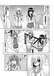  6+girls ahoge bangs bike_shorts breast_grab chair collarbone comic commentary_request eyebrows_visible_through_hair gloves grabbing greyscale groping hair_bobbles hair_ornament hair_over_one_eye hair_ribbon hairclip hamakaze_(kantai_collection) hand_up hands_on_hips hands_up jitome kagerou_(kantai_collection) kantai_collection kiryuu_makoto kuroshio_(kantai_collection) long_hair monochrome multiple_girls neck_ribbon neckerchief notebook oboro_(kantai_collection) open_mouth panicking pleated_skirt ribbon sazanami_(kantai_collection) school_uniform serafuku short_hair shorts shorts_under_skirt skirt speech_bubble sweater table translation_request twintails ushio_(kantai_collection) v-shaped_eyebrows 