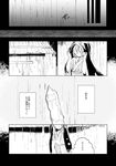  comic grave greyscale hisona_(suaritesumi) hood japanese_clothes kimono kumoi_ichirin long_hair long_sleeves monochrome sash touhou translated younger 