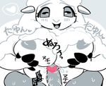  anthro big_breasts breasts caprine duo erection female japanese_text komeko-nk looking_at_viewer male male/female mammal nipples nude open_mouth penis sex sheep smile text titfuck translation_request 