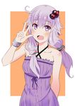  blush dress long_hair purple_hair smile twintails violet_eyes vocaloid yuzuki_yukari 