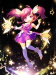  1girl alternate_costume alternate_hair_color alternate_hairstyle brooch chibi choker earrings elbow_gloves full_body gloves jewelry league_of_legends luxanna_crownguard magical_girl pink_hair solo star star_guardian_lux thighhighs tiara wand 