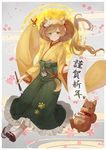  animal_ears calligraphy_brush commentary_request crossdressing dog_ears dog_tail green_eyes hair_ribbon highres hirayama_ityu i-chu japanese_clothes long_hair male_focus new_year oikawa_momosuke otoko_no_ko paintbrush ribbon smile solo stuffed_squirrel tail tail_ornament twintails 