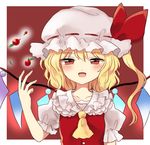  :d ascot blonde_hair blouse blush cherry commentary_request flandre_scarlet food frilled_shirt_collar frills fruit hat looking_at_viewer mob_cap open_mouth puffy_short_sleeves puffy_sleeves red_eyes short_hair_with_long_locks short_sleeves side_ponytail slit_pupils smile solo touhou wings yellow_neckwear yururi_nano 