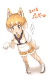  2018 animal_ears chinese_zodiac commentary_request dog_(kemono_friends) dog_ears dog_tail elbow_gloves gloves harness highres kemono_friends multicolored_hair paw_pose short_hair short_sleeves shorts solo tail thin_(suzuneya) translated year_of_the_dog 