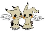  ambiguous_gender better_version_at_source dailymimikyu duo english_text mimikyu nintendo pok&eacute;mon pok&eacute;mon_(species) rosy_cheeks square_crossover text video_games 