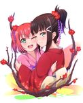  ;) ;d alternate_hairstyle aqua_eyes bangs black_hair branch flower hair_bun hair_flower hair_ornament hair_up hairclip highres hug japanese_clothes kanabun kimono kurosawa_dia kurosawa_ruby looking_at_viewer love_live! love_live!_sunshine!! mole mole_under_mouth multiple_girls obi one_eye_closed open_mouth pink_kimono red_hair red_kimono sash siblings sisters smile two_side_up upper_body wide_sleeves 