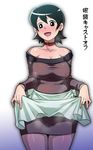  apron bare_shoulders black_hair breasts butcha-u collar doraemon large_breasts no_bra no_eyewear nobi_tamako see-through short_hair solo 