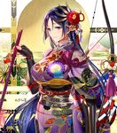  fate/grand_order kimono minamoto_no_raikou_(fate/grand_order) murakami_yuichi weapon 