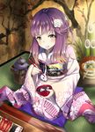  hadron9 kantai_collection kimono tagme tsushima_(kancolle) 