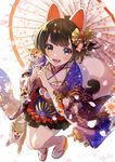  2018 animal animal_ears bangs blue_eyes blush brown_hair chinese_zodiac commentary_request dated dog dog_ears dog_tail eyebrows_visible_through_hair eyeshadow fake_animal_ears fang floral_print full_body hair_ornament highres holding holding_umbrella japanese_clothes kimono looking_at_viewer makeup morikura_en nengajou new_year open_mouth original petals pom_pom_(clothes) print_kimono shiba_inu short_hair solo standing tail teeth thick_eyebrows umbrella wide_sleeves year_of_the_dog 