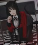  animal_ears aoi_ogata arm_up bangs black_hair blunt_bangs breasts cat_ears cat_girl cat_tail commission eyebrows_visible_through_hair full_body highres jabami_yumeko kakegurui large_breasts lips long_hair long_sleeves looking_at_viewer open_clothes open_shirt pantyhose parted_lips red_eyes shirt solo tail white_shirt 